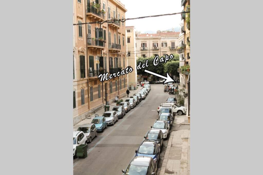 A Casa Di Enza Apartamento Palermo